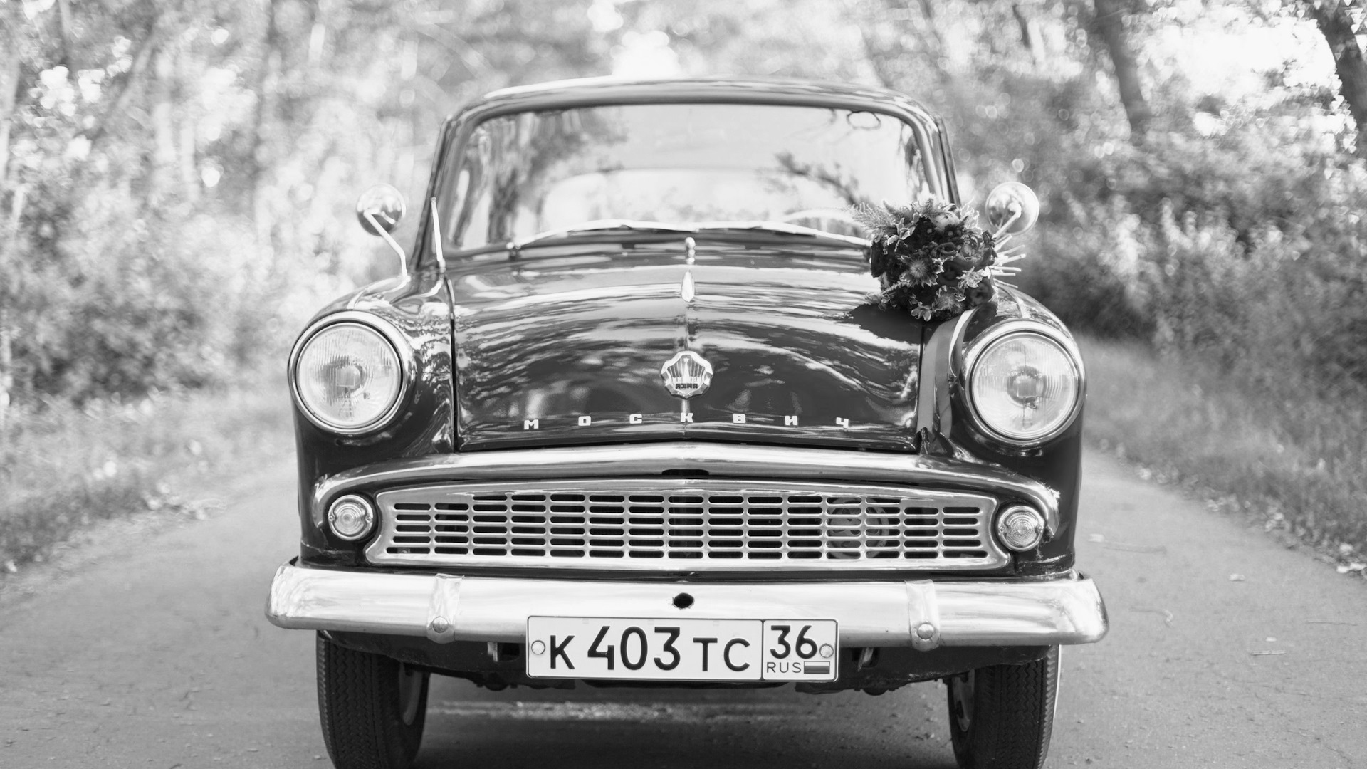 Москвич 403 1.4 бензиновый 1964 | ★ Сделано в СССР☭ на DRIVE2