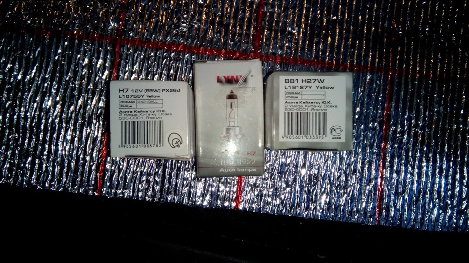 Увеличение клиренса +2,0 к клиренсу — KIA Ceed SW (1G), 1,6 л, 2012 ...