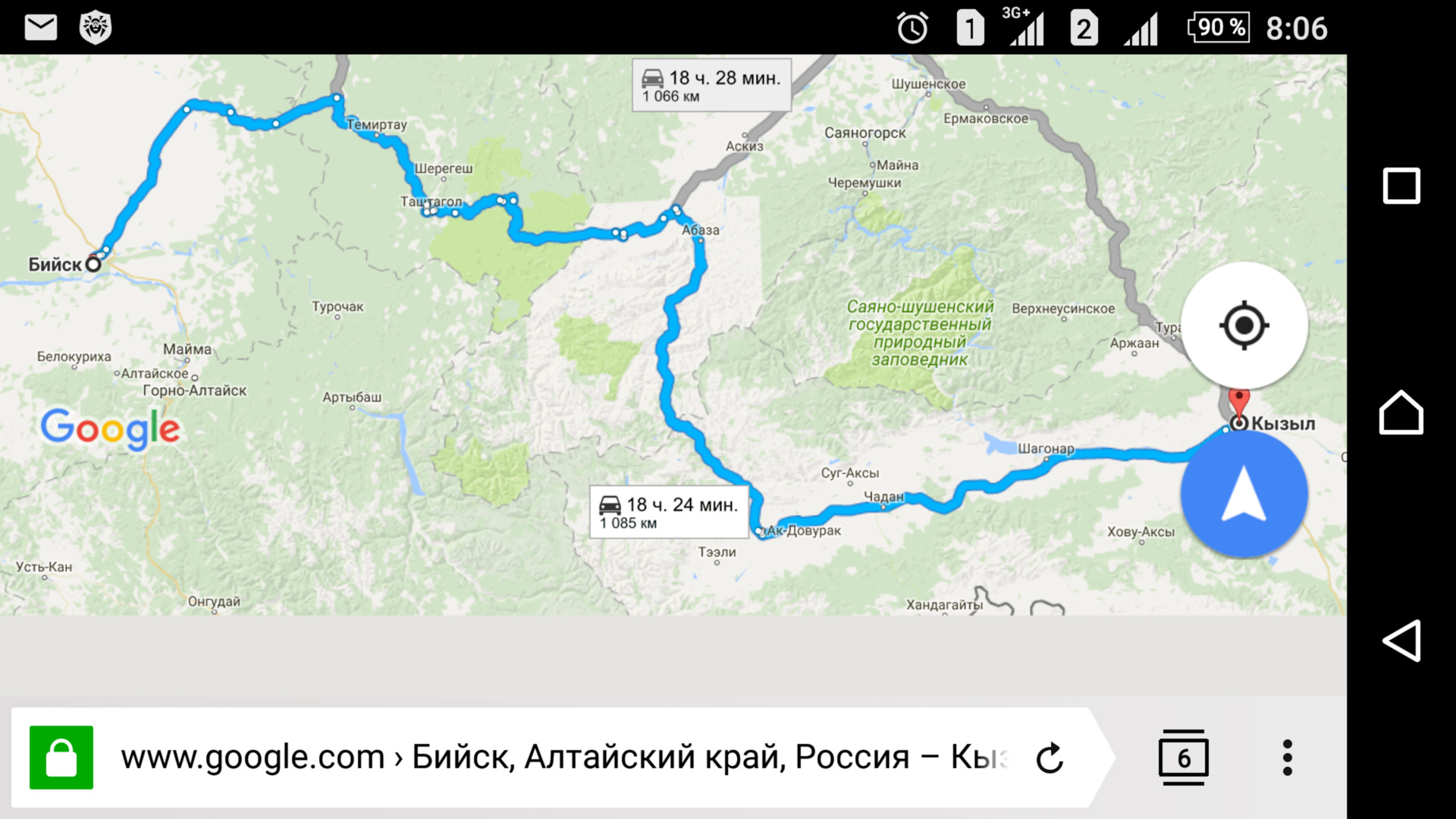 Горно алтайск абакан. Маршрут. Трасса Абакан Бийск на карте. Маршрут Абакан Бийск. Маршрут Кызыл Бийск.