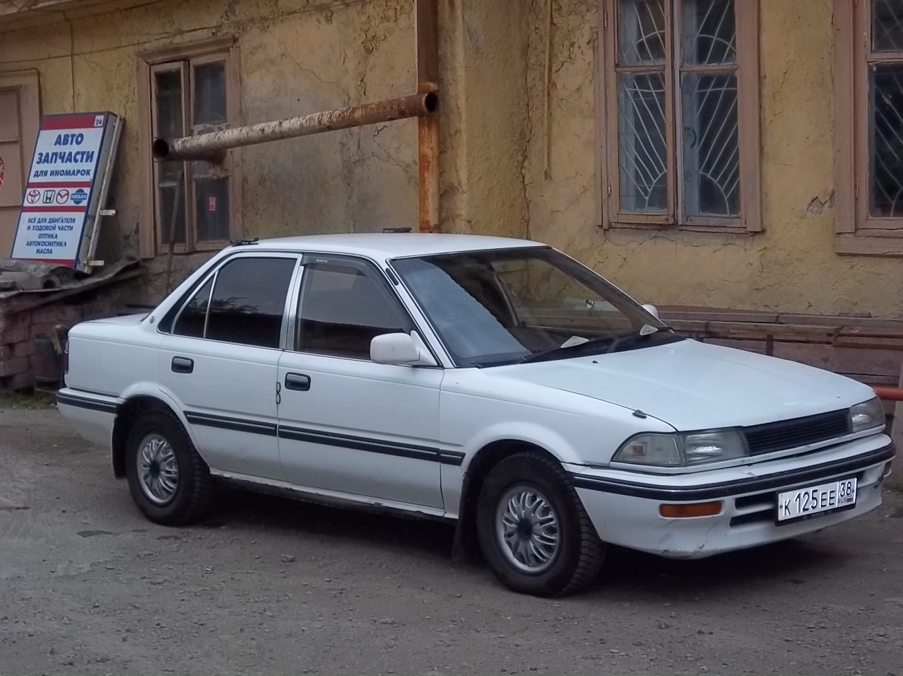 Тойота королла 1989 года. Тойота Королла 1989 седан. Toyota Corolla 1989 седан. 90'S Toyota Corolla.