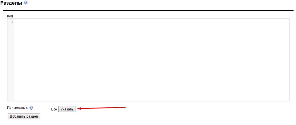 cfd78d4s 960 Как открыть тему на драйв2