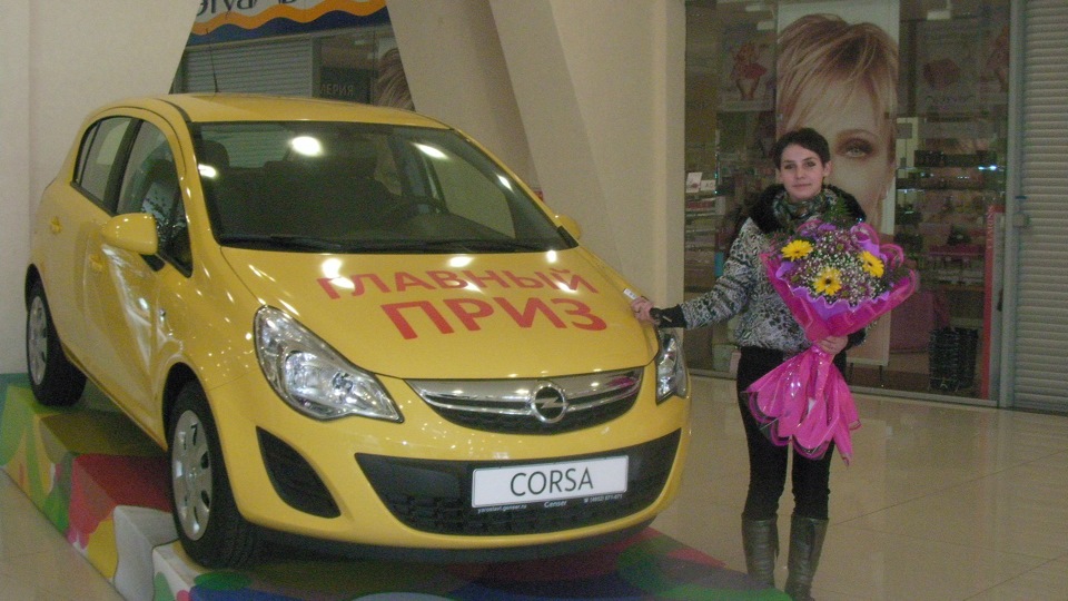 Первая запись и планы на новое авто … — Opel Corsa D, 1,4 л, 2012 года ...