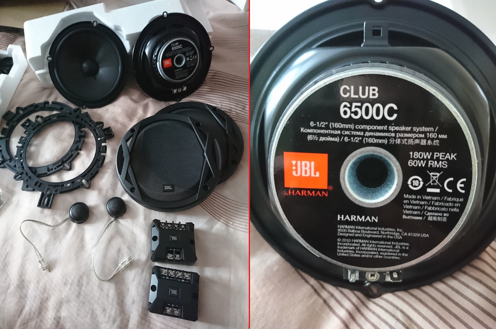 Jbl club. JBL Club 6500c. JBL 6500. Акустика JBL Club 6500c. JBL динамики 6500.