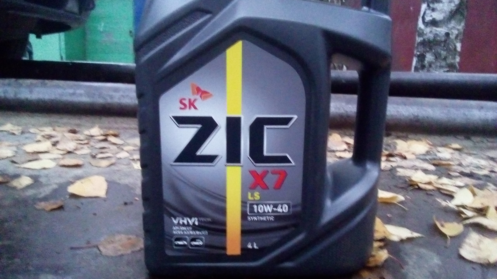 Zic Racing 10w 50 Купить