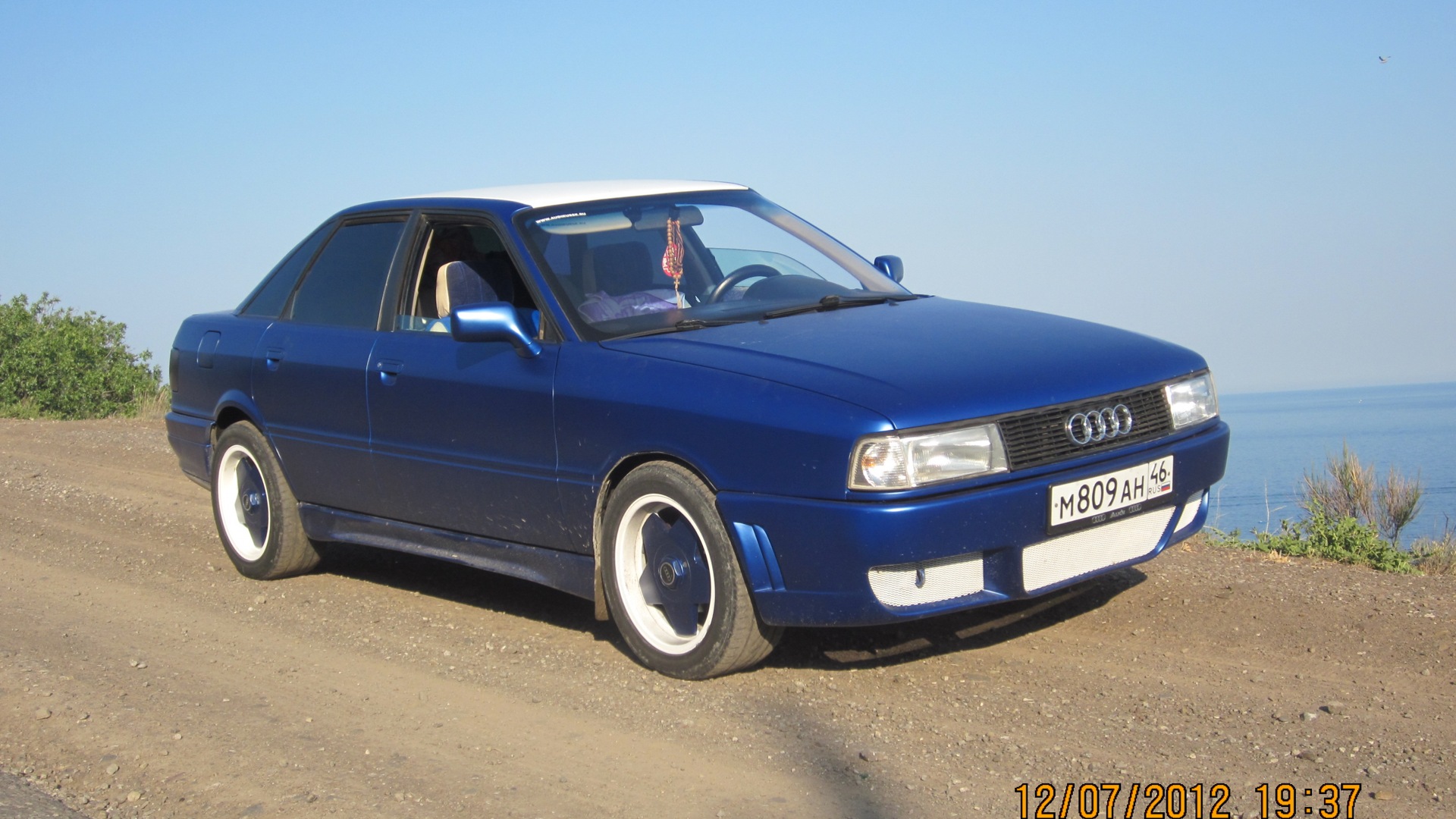 Синий 80. Audi 80 синяя. Ауди 80 темно синяя. Ауди 80 матовая. Ауди 80 синяя матовая.