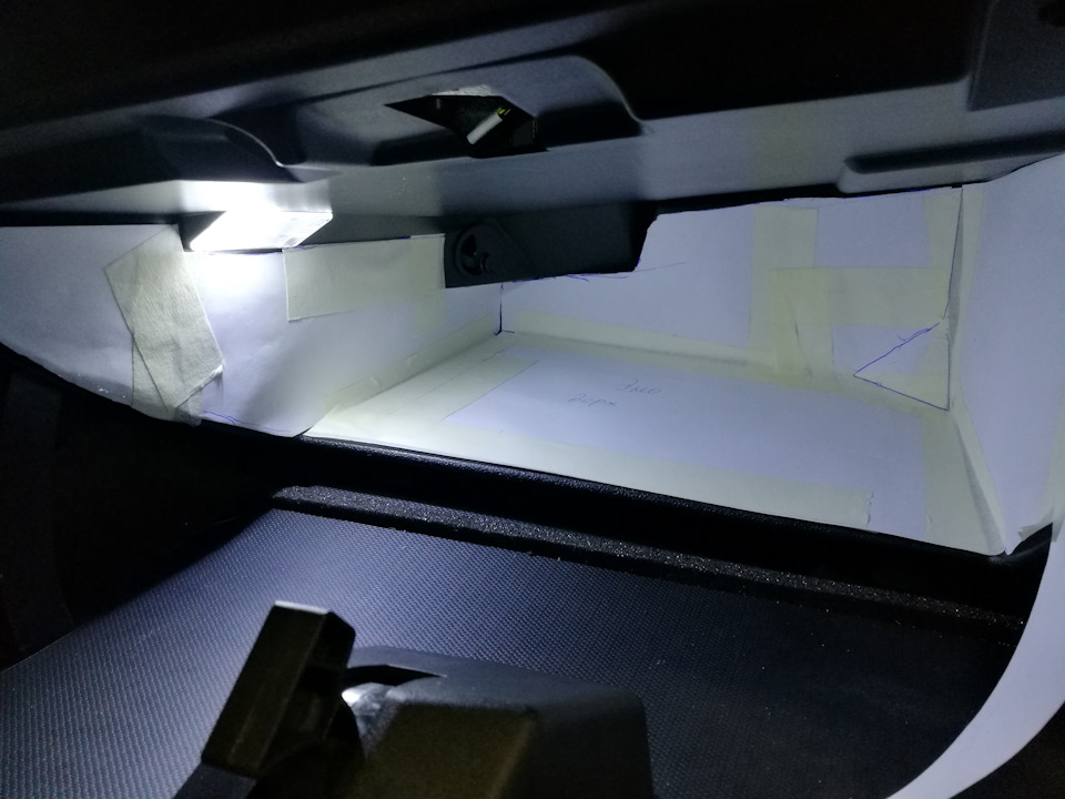 Фото в бортжурнале Lada Vesta (1G)