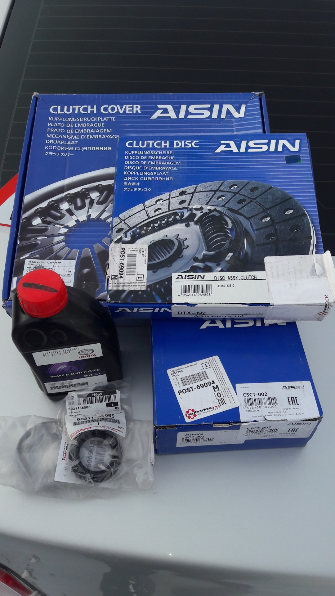 Csct 012 jjk. AISIN CSCT-002. Диск сцепления AISIN DTX-192. 31250-12510. CSCT-011.