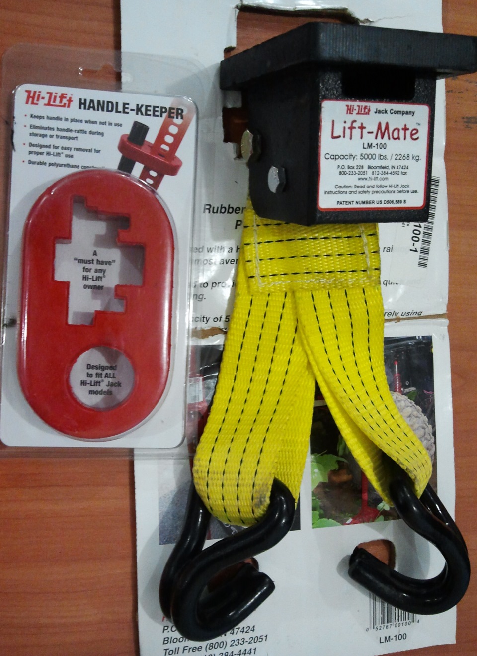 подарки для джЭка, From USA With Love :) — Nissan Terrano I, 3,2 л ...