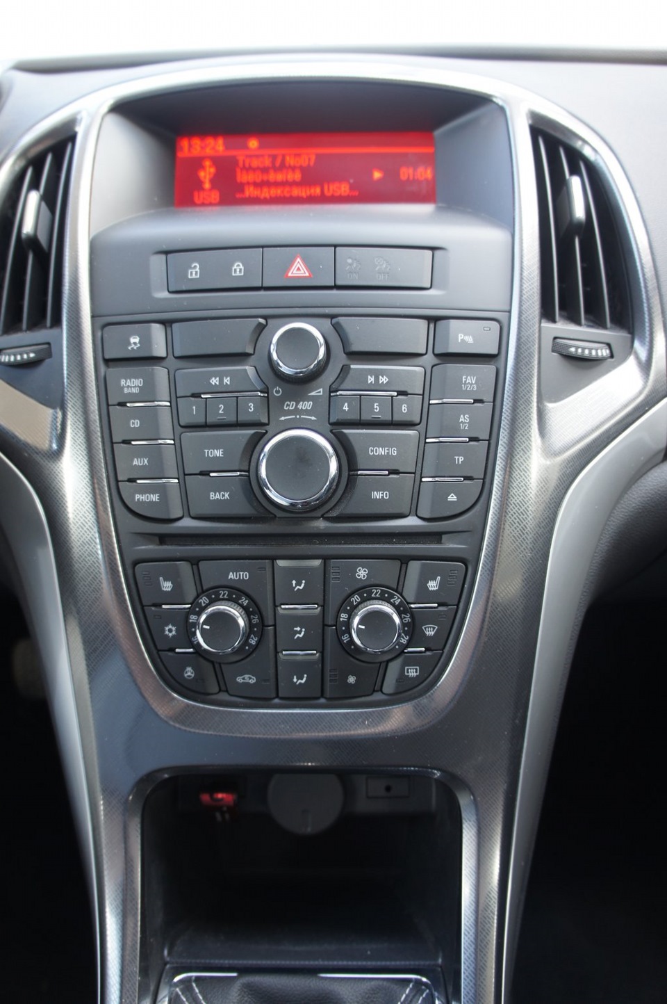 Подключение саба и усилка — Сообщество «Opel Astra» на DRIVE2