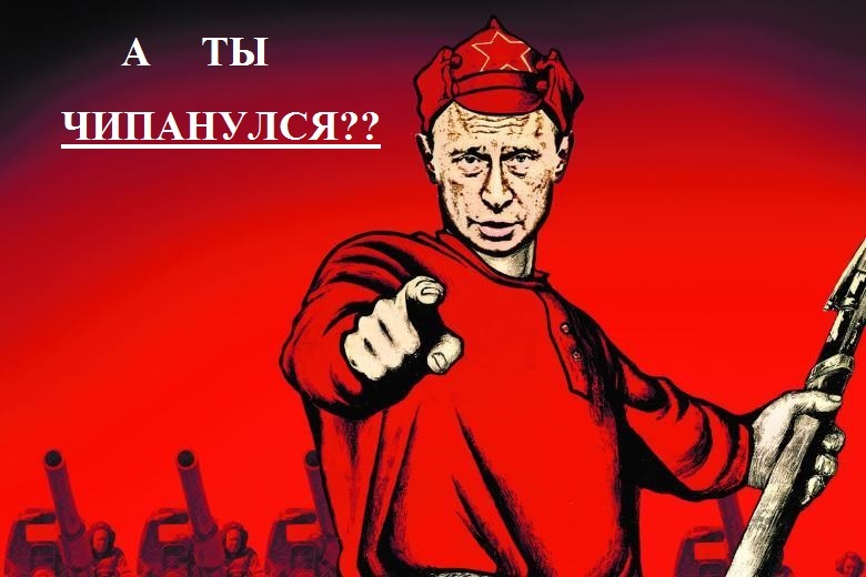 А ТЫ ЧИПАНУТЫЙ? — Daewoo Nexia (N150), 1,6 л, 2012 года | другое | DRIVE2