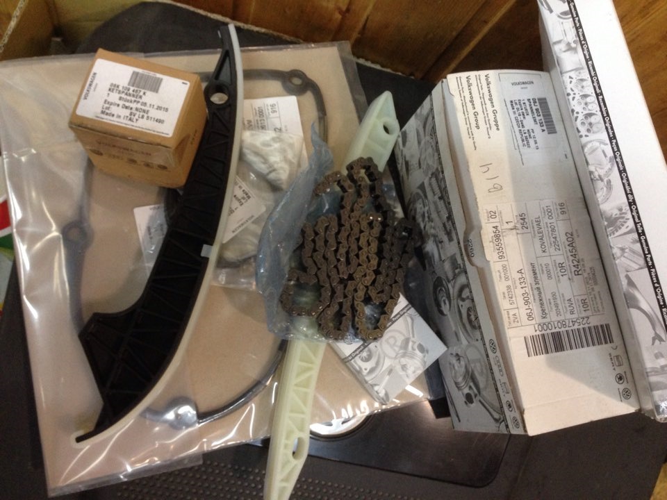 Фото в бортжурнале Volkswagen Tiguan (1G). Запчасти на фото: Q10000