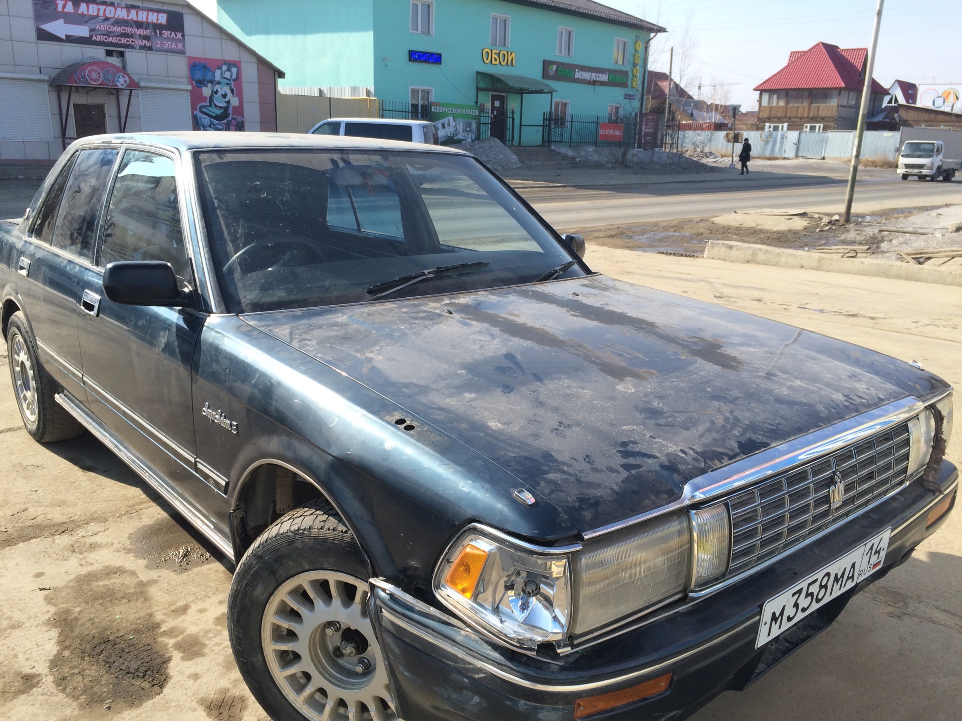 Toyota crown drive2