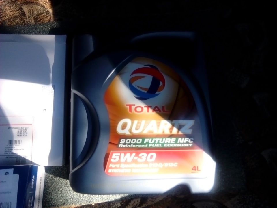 Аванта Коломна рулит — KIA Cerato (3G), 1,6 л, 2014 года | визит на ...