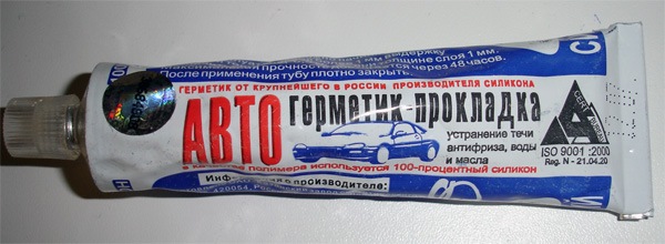 Особенности применения по узлам