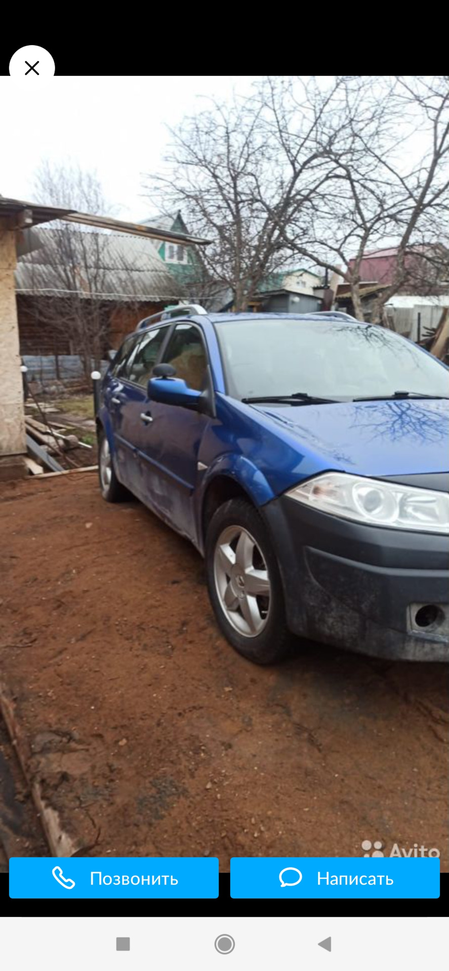 Покупка — Renault Megane II, 1,5 л, 2009 года | покупка машины | DRIVE2