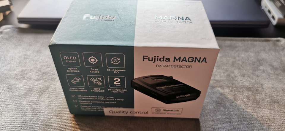 Радар детектор Fujida Magna — Chery Tiggo 8 Pro Max, 2 л, 2022 года ...