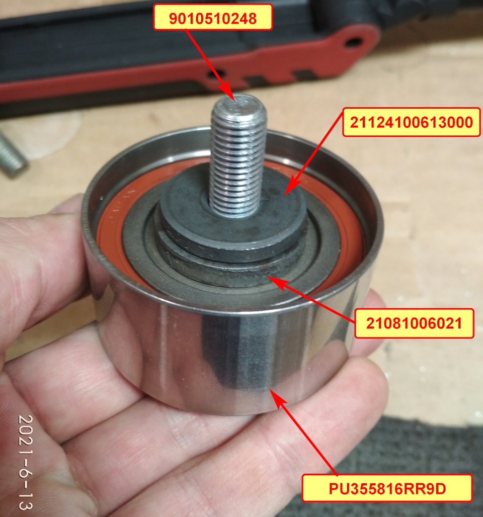 Фото в бортжурнале Lada Vesta (1G). Запчасти на фото: 9010510248, 21124100613000, PU355816RR9D