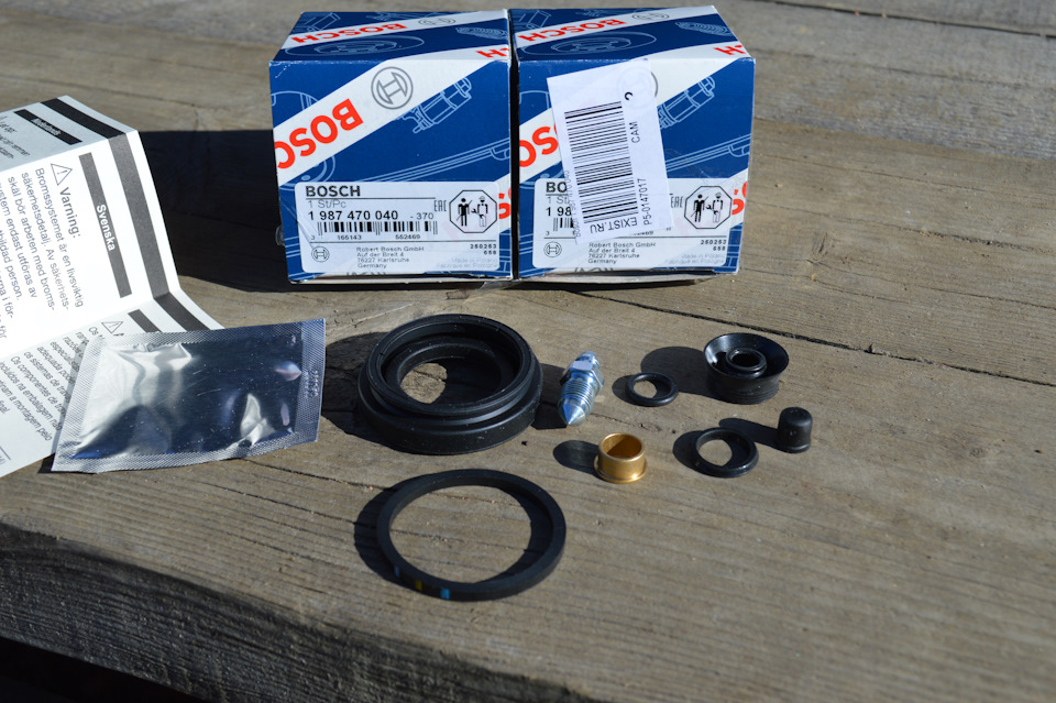 Купить Ремкомплект Заднего Суппорта Пассат Б3