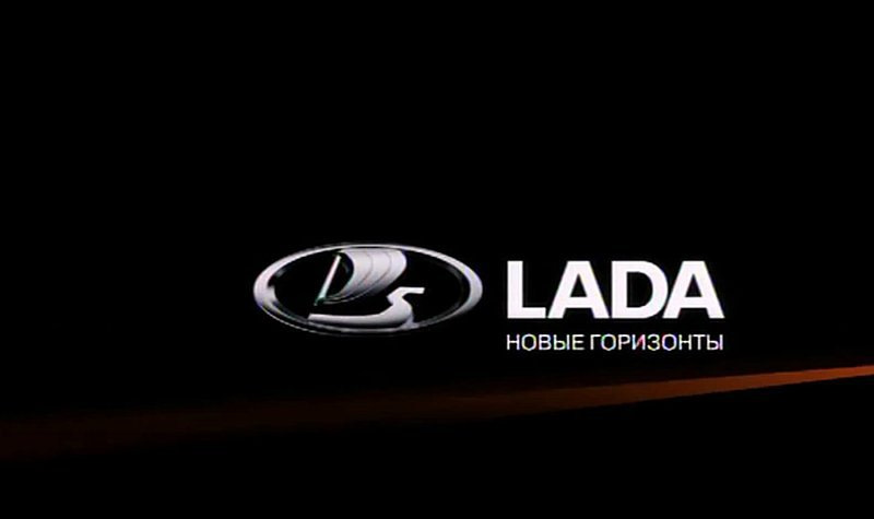 Эмблема весты. Эмблема Лада. Логотип Лада черный. Lada заставка. Новый логотип Лада.