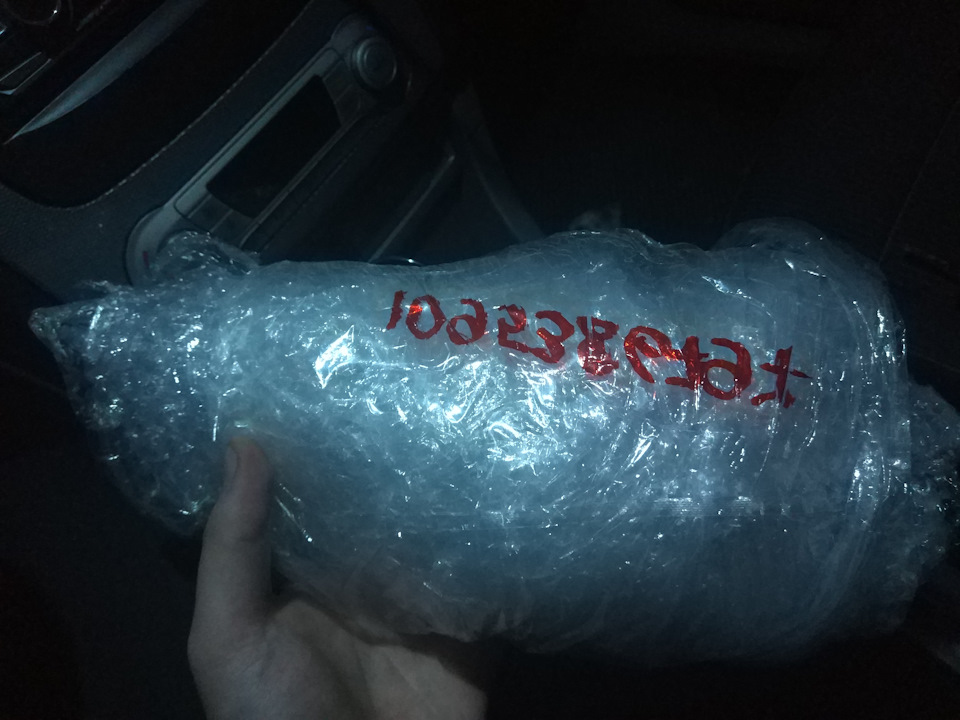 фонарь заднего хода форд фокус 2 хэтчбек рестайлинг правый руль. Смотреть фото фонарь заднего хода форд фокус 2 хэтчбек рестайлинг правый руль. Смотреть картинку фонарь заднего хода форд фокус 2 хэтчбек рестайлинг правый руль. Картинка про фонарь заднего хода форд фокус 2 хэтчбек рестайлинг правый руль. Фото фонарь заднего хода форд фокус 2 хэтчбек рестайлинг правый руль
