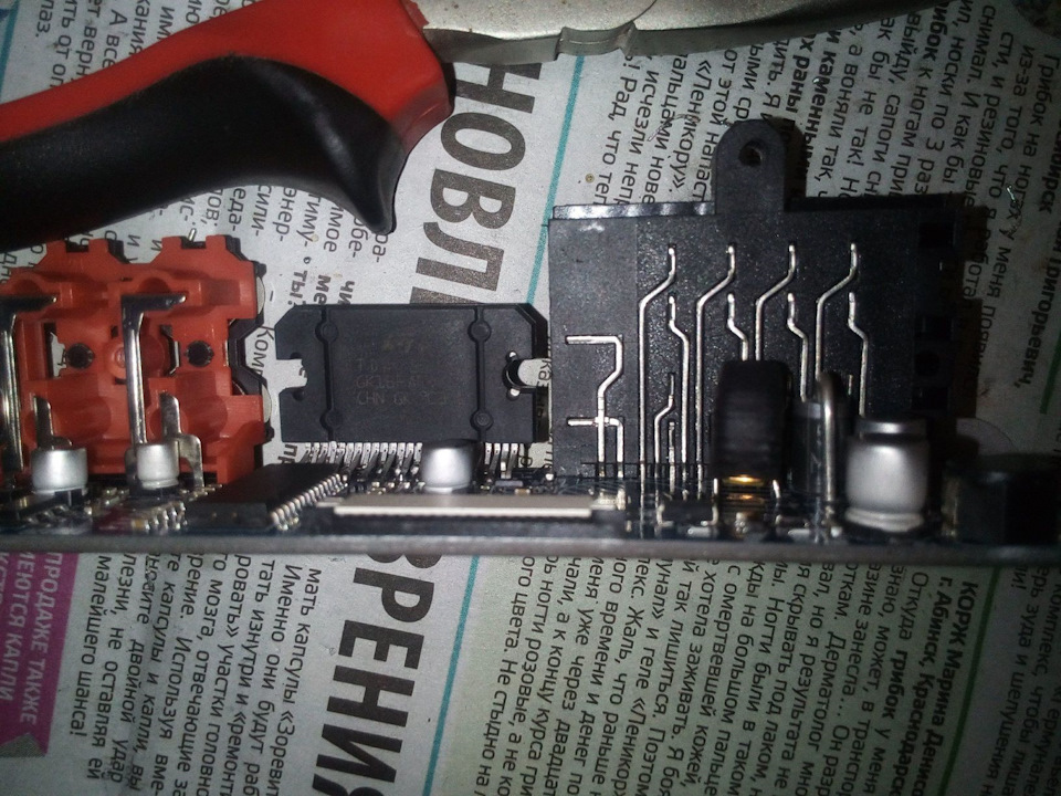 Фото в бортжурнале SsangYong Musso