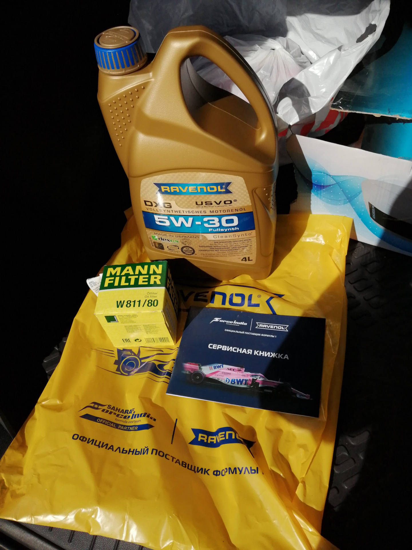 Моторное Масло Ravenol Dxg 5w 30 Купить