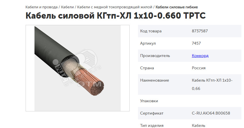 Фото в бортжурнале Toyota Corolla (140/150)