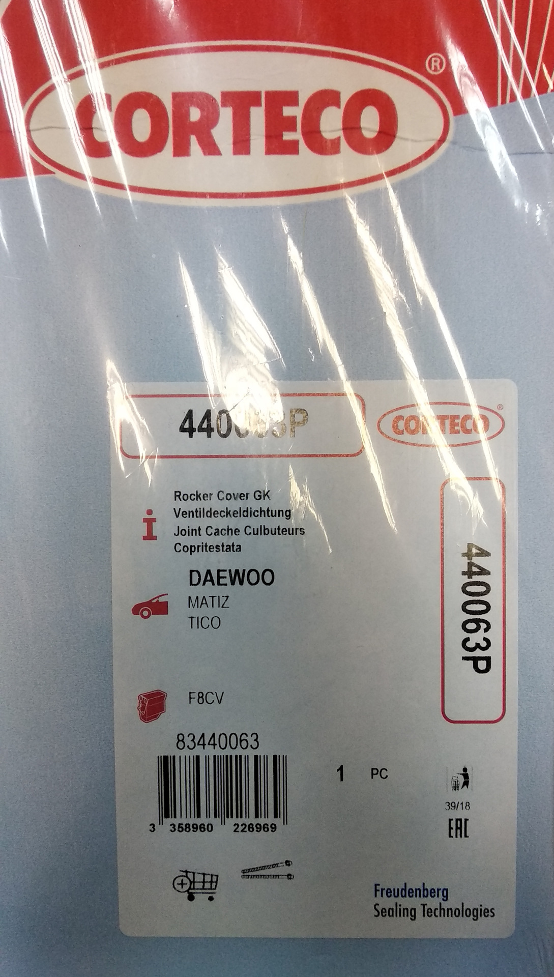 Замена прокладки крышки ГБЦ Матиз — Daewoo Matiz (M100/M150), 0,8 л ...