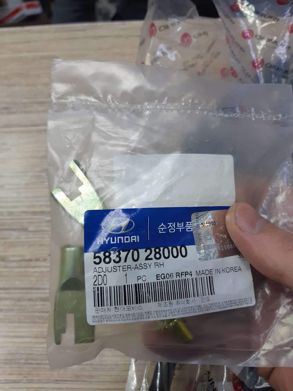 Сцепление — Opel Rekord E, 2,2 л, 1984 года | просто так | DRIVE2