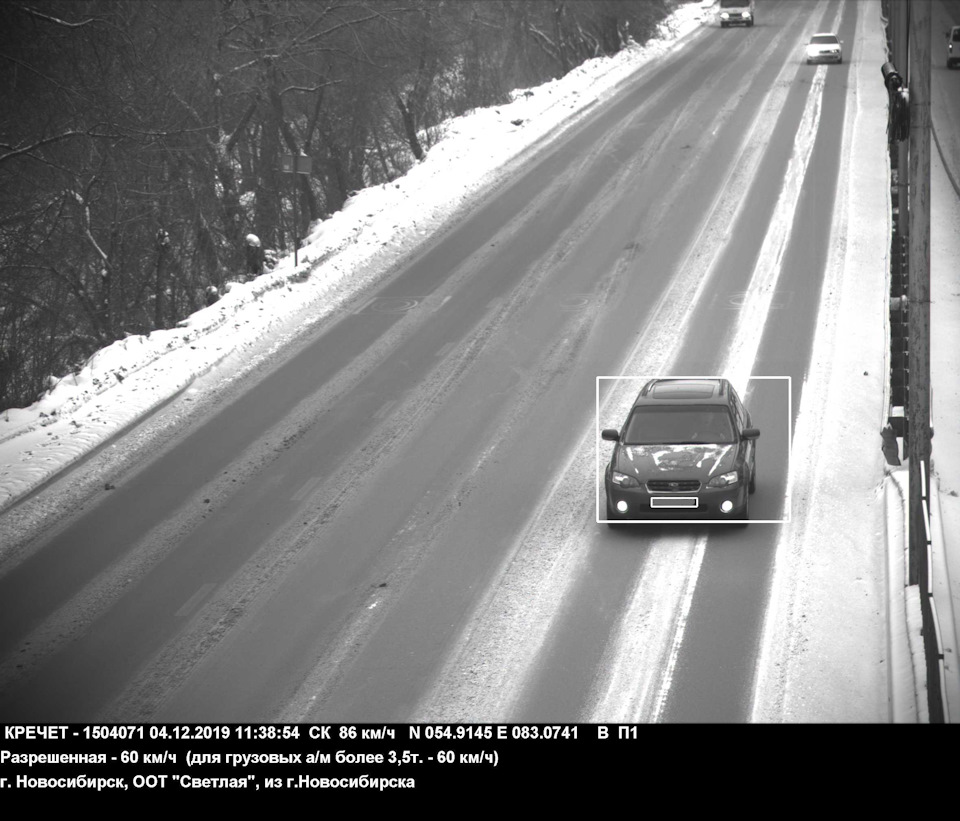 Первый Фотосет В Первый Раз – Telegraph