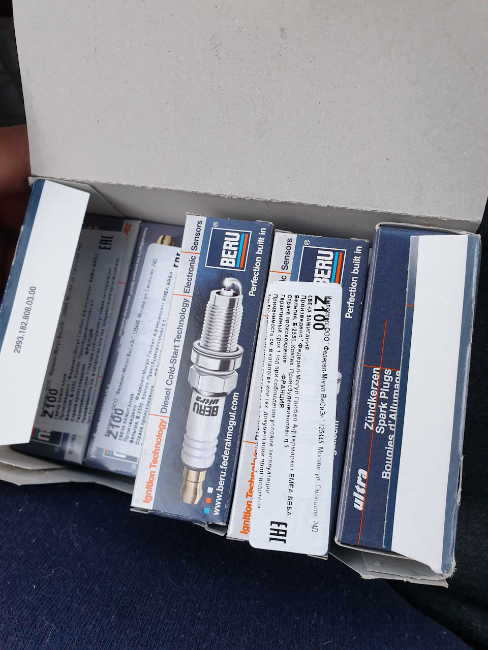 Lexus is 250 4GRFSE Замена свечей зажигания, чистка дроссельной ...