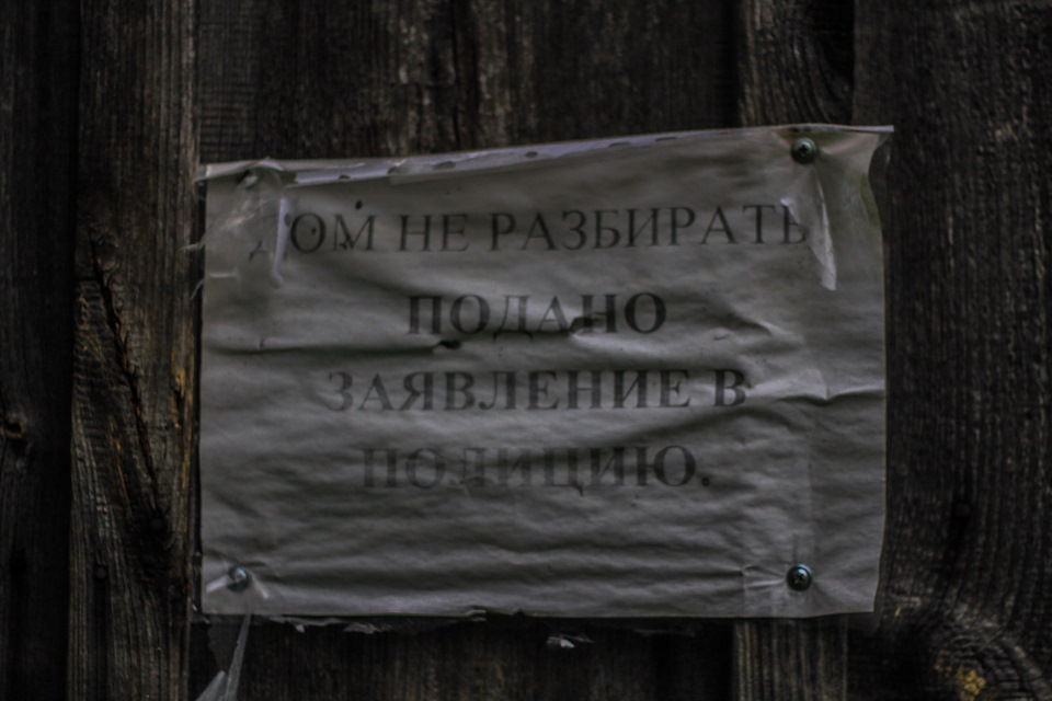 Фото в бортжурнале Jeep Cherokee (XJ)