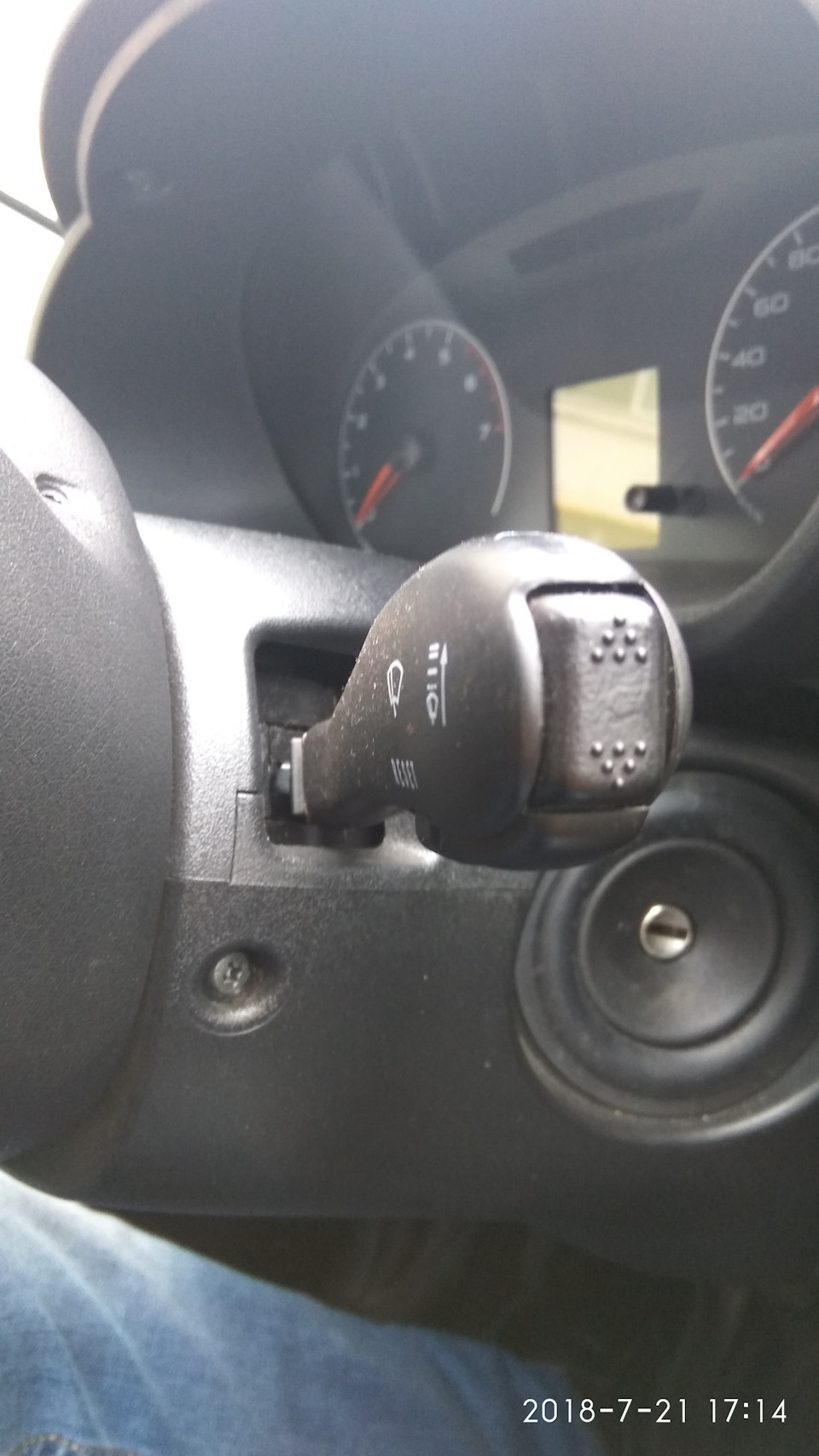 Пыльники — Lada Гранта (1G), 1,6 л, 2015 года | стайлинг | DRIVE2