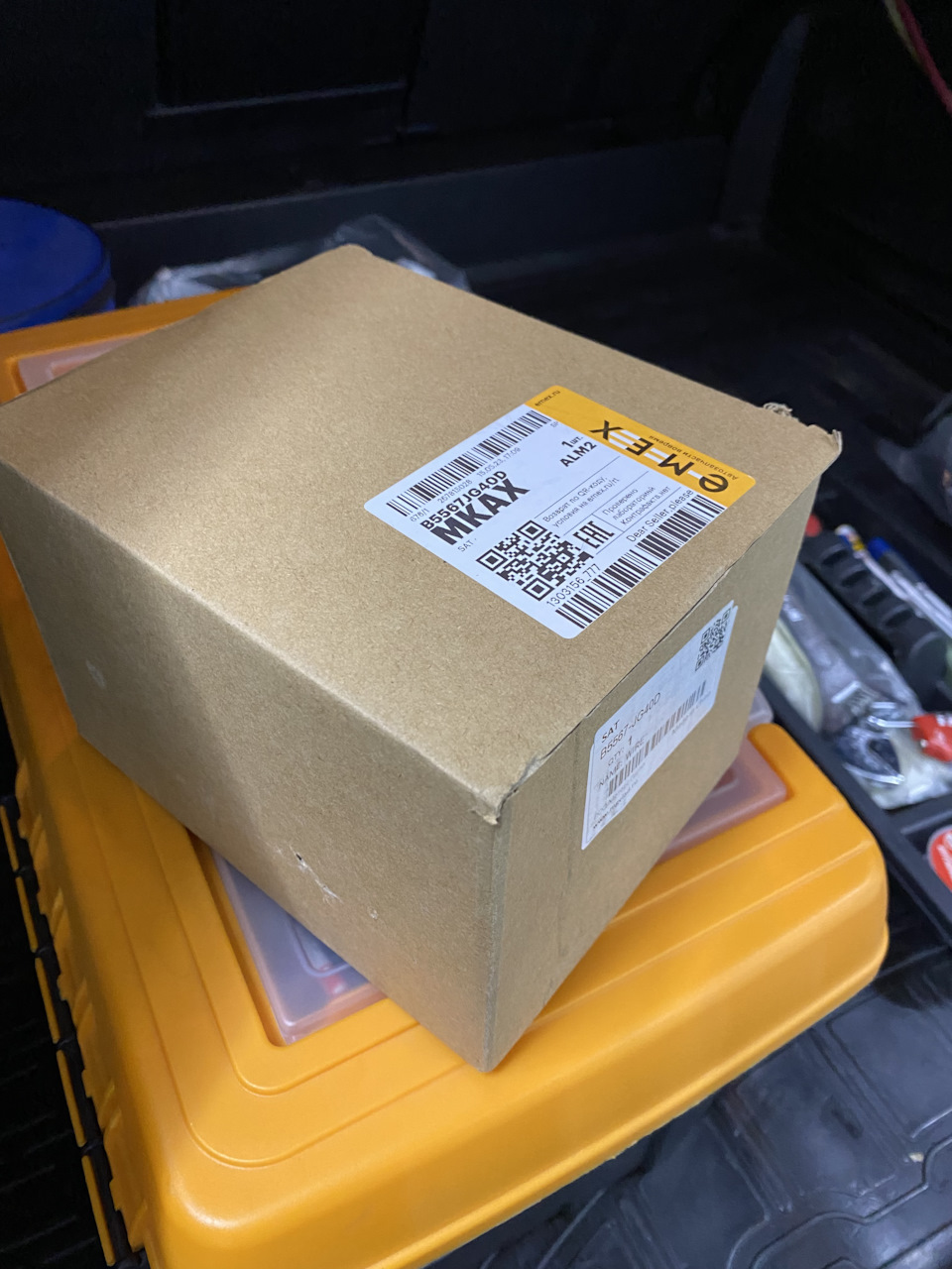 B5567JG40D Шлейф подрулевой NISSAN X-TRAIL T31 NISSAN INFINITI ...