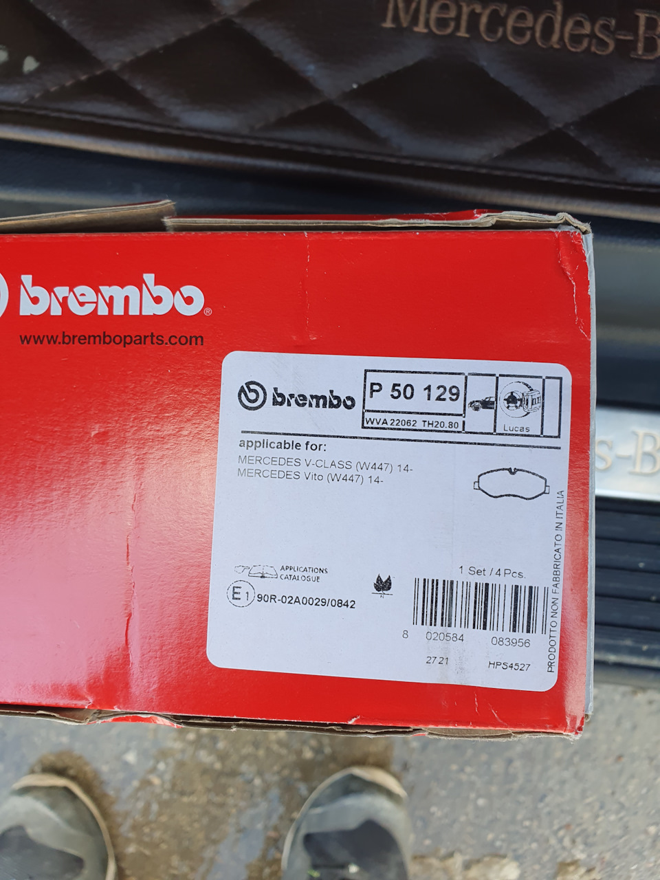 P50129 Колодка тормозная набор. Передняя ось brembo | Запчасти на DRIVE2