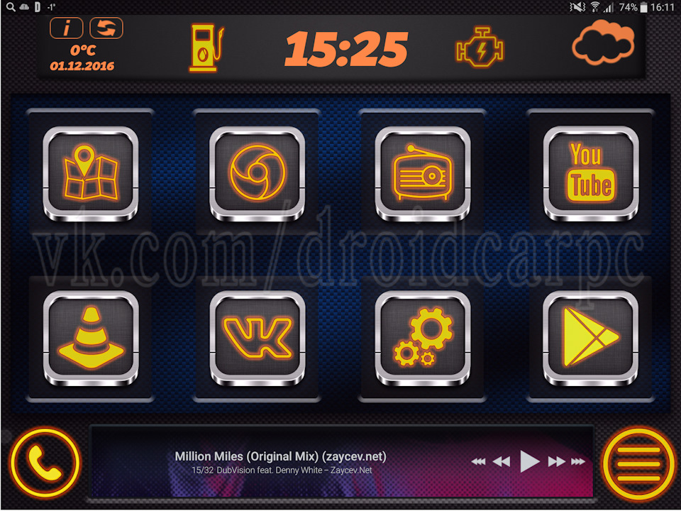 Оболочка для android CarPC — Сообщество «DRIVE2 Opel Club» на DRIVE2