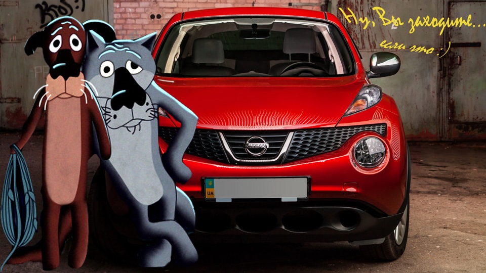 Реклама Nissan Juke Свобода быть везде 2014