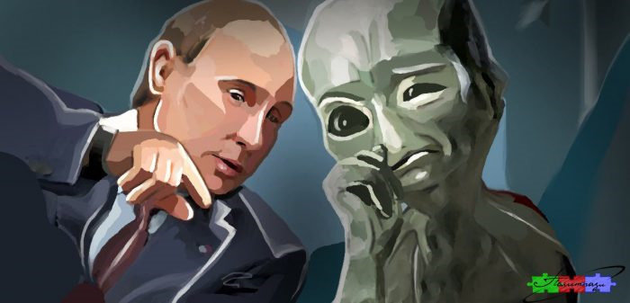 Путин инопланетянин рисунок