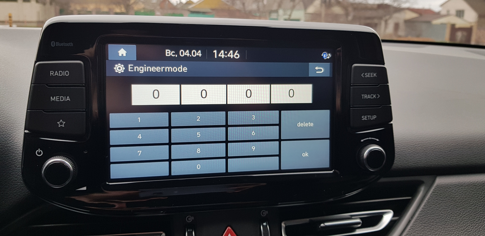 Hyundai tucson инженерное меню