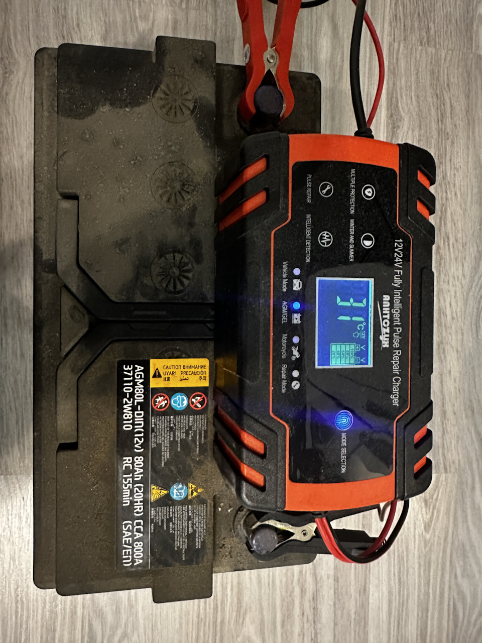 Низкий заряд аккумулятора — Hyundai Santa Fe (4G), 2 л, 2019 года ...