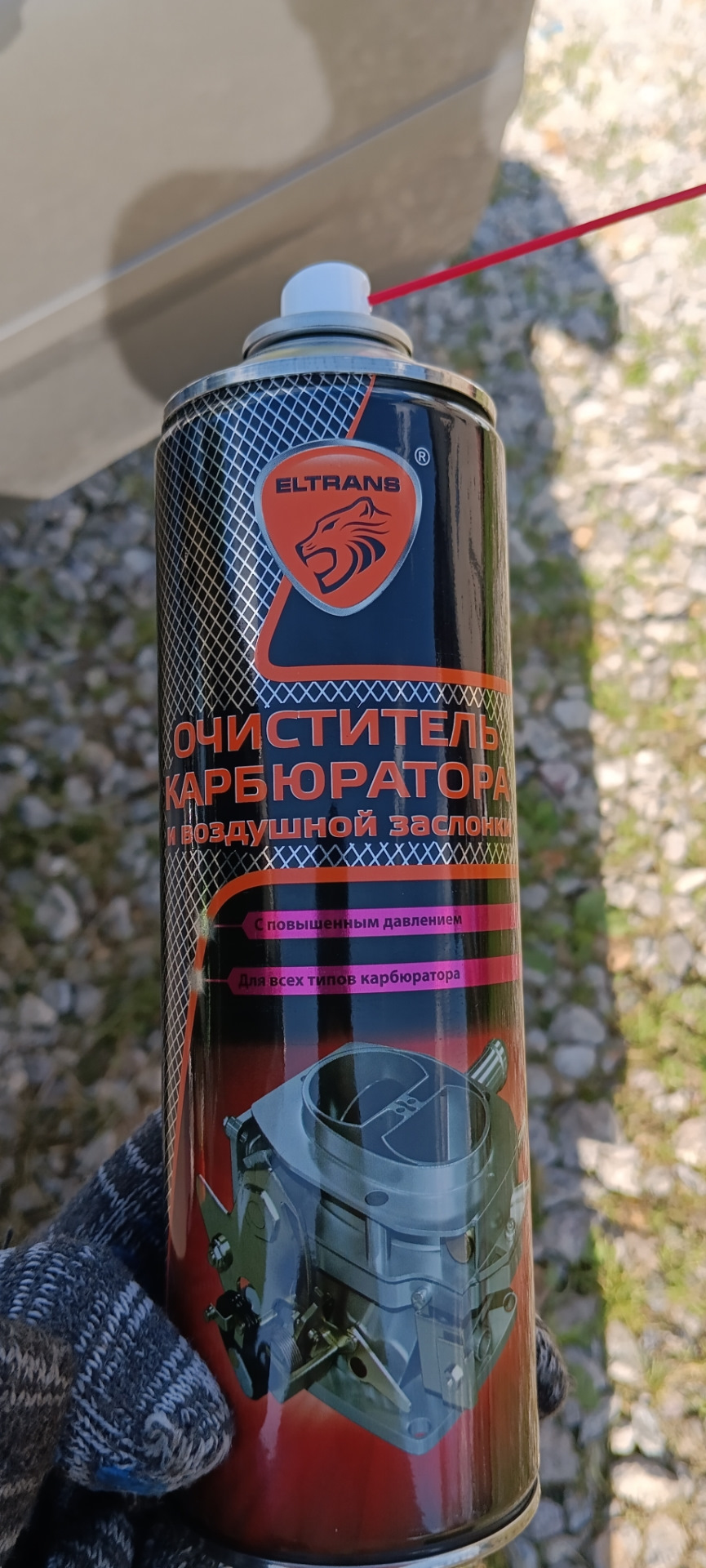 #79 Чистка дроссельной заслонки. — Lada Гранта Лифтбек (2G), 1,6 л ...