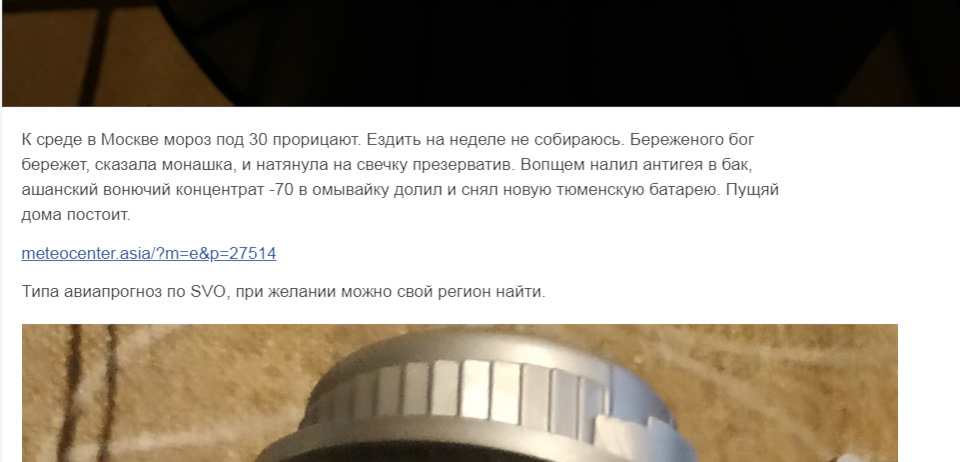 хендай санта фе дизель или бензин что лучше выбрать. ch5sk dkTKh2f1v FZqDiXKeygk 960. хендай санта фе дизель или бензин что лучше выбрать фото. хендай санта фе дизель или бензин что лучше выбрать-ch5sk dkTKh2f1v FZqDiXKeygk 960. картинка хендай санта фе дизель или бензин что лучше выбрать. картинка ch5sk dkTKh2f1v FZqDiXKeygk 960. Многие спрашивают меня, почему я выбрал бензиновый мотор, а не дизельный? Сразу скажу, что ничего не имею против дизельных моторов. Каждый выбирает мотор под свои требования. Меня в тех условиях, где я живу, дизельный мотор своими нюансами НЕ устраивает. Рассмотрим основные плюсы и минусы турбодизельных и бензиновых атмосферных двигателей.