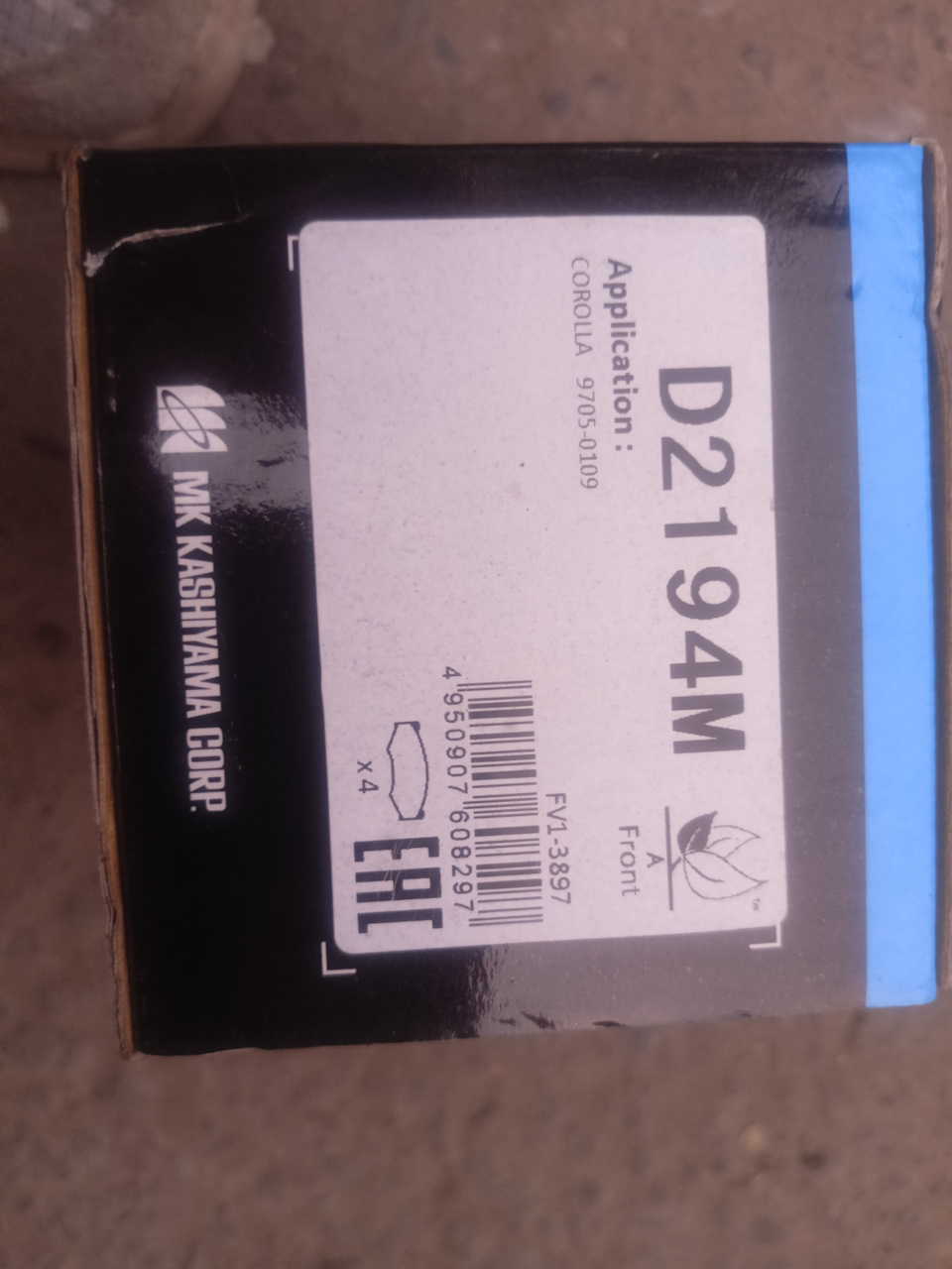 D2194M Колодки тормозные KASHIYAMA | Запчасти на DRIVE2