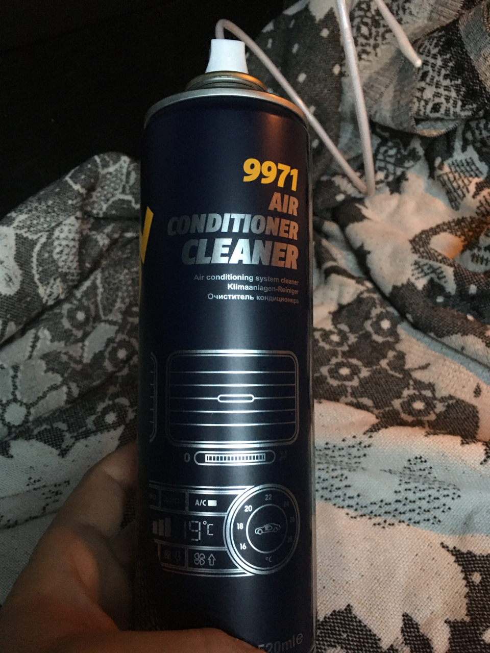 Mannol 9971 пенный — Volkswagen Passat Variant (B6)