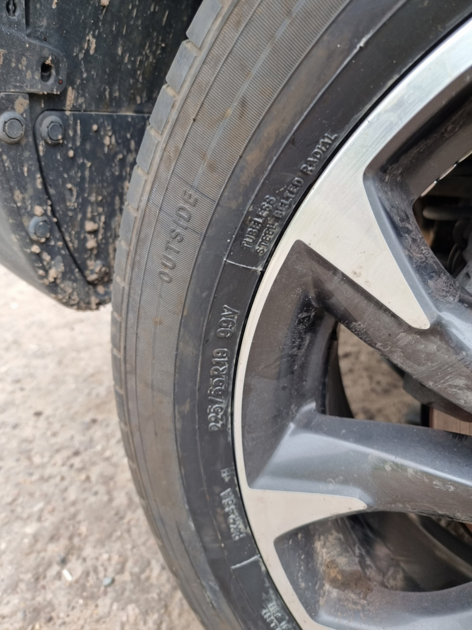 Летняя резина toyo 225/55 R19 — Mazda CX-5 (1G), 2 л, 2016 года | шины ...