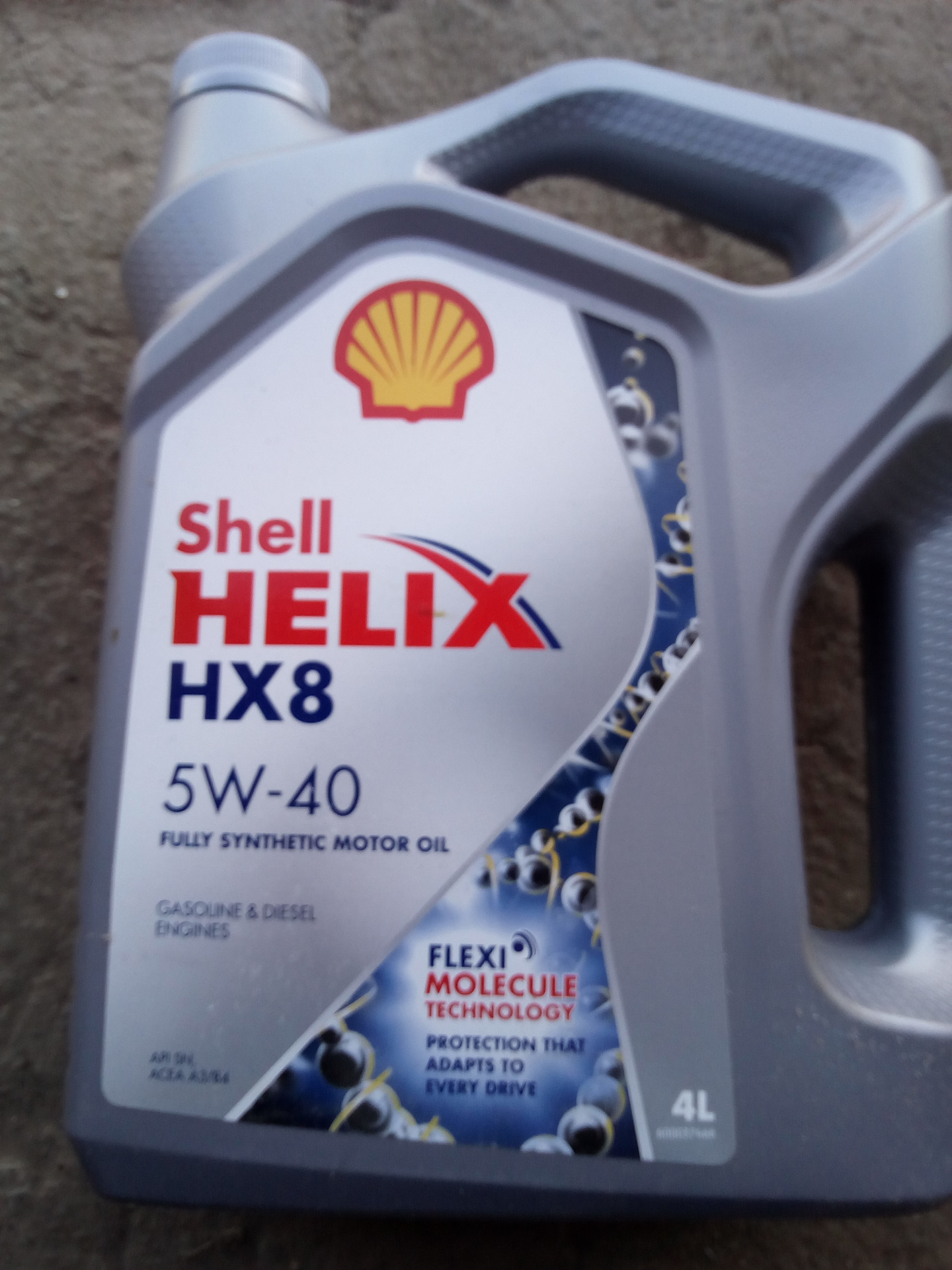 Масло шелл хеликс hx8 5w40. Шелл hx8 5w40. Масло Шелл а5 б5. Шелл Хеликс hx8 а5. Shell hx8 Oman.