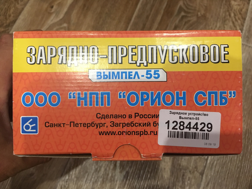 Решил скачать по своему авто отчет. — Volvo S80 (2G), 2,5 л, 2011 года ...