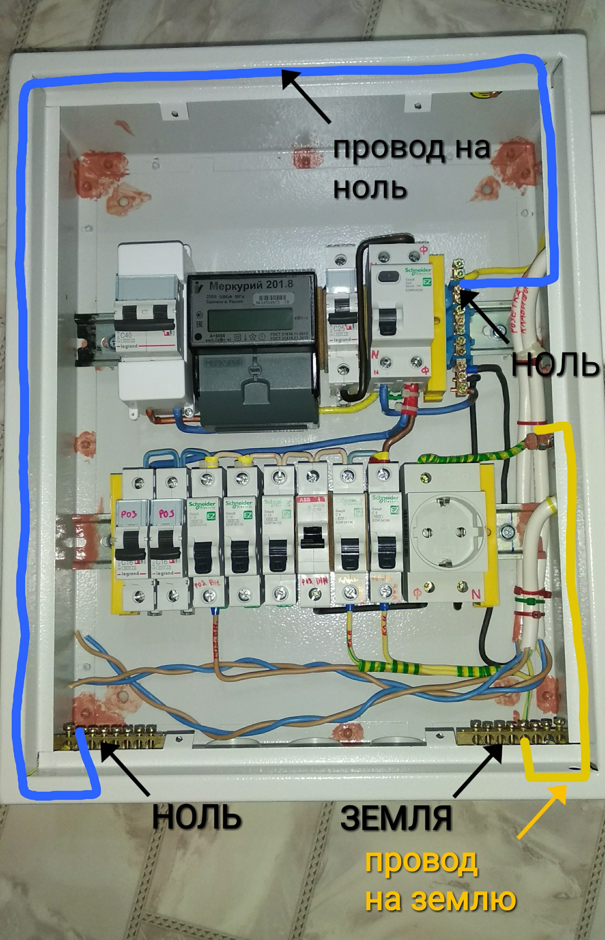Как правильно подключить ноль в щитке Щит в гараж - DRIVE2