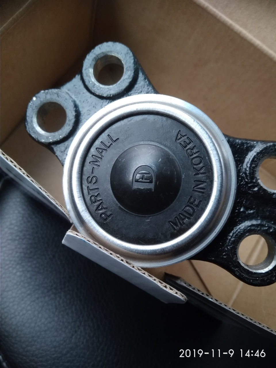 Фото в бортжурнале SsangYong Kyron. Запчасти на фото: 2019119