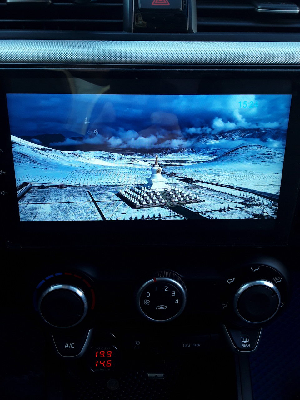 Установил фильтр тосола — Москвич 2140, 1,5 л, 1978 года | тюнинг | DRIVE2